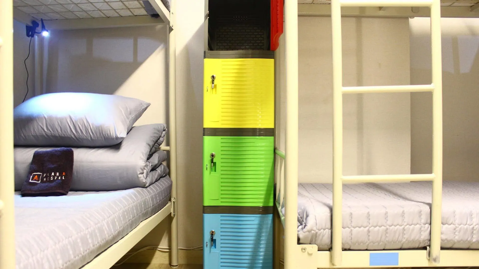 Plan A Hostel Seoul 0*,