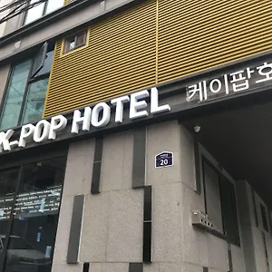 K-pop Tower Hostel