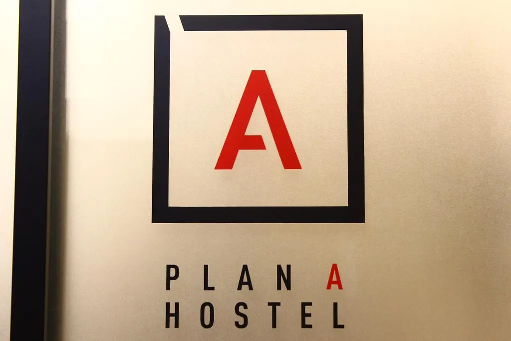 Plan A Hostel Seoul 0*,  South Korea