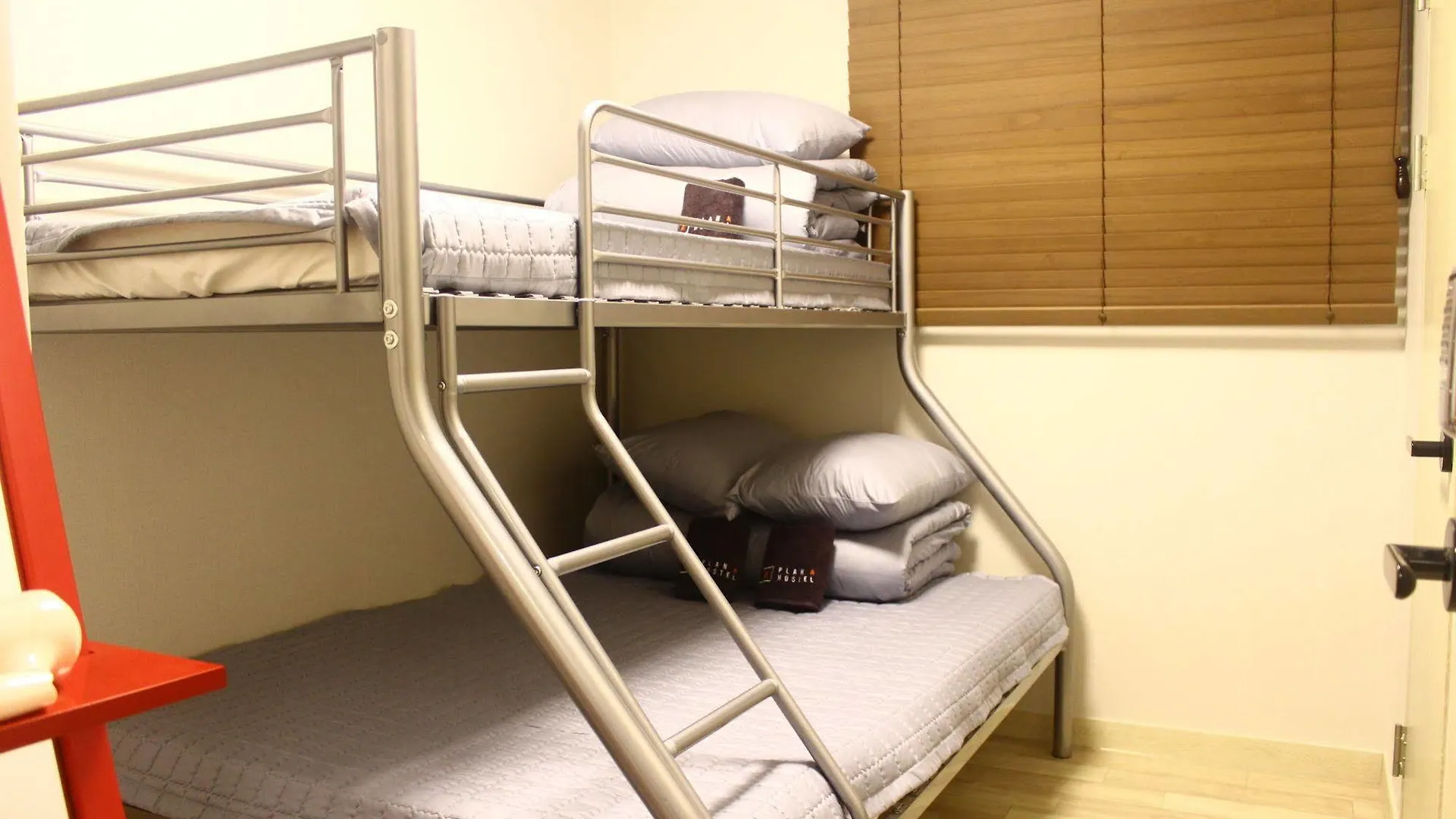 Plan A Hostel Seoul South Korea