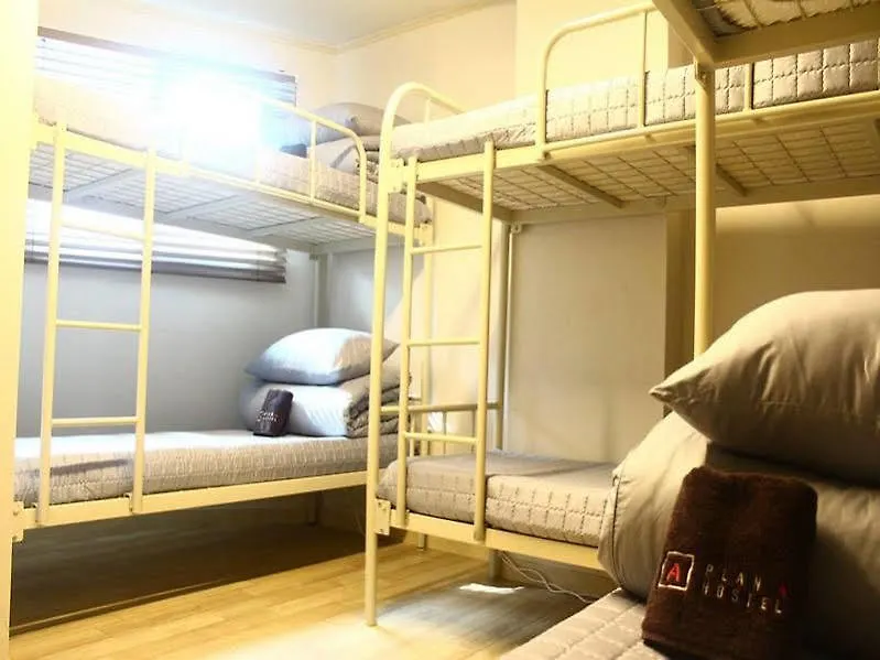 Plan A Hostel Seoul 0*,  South Korea