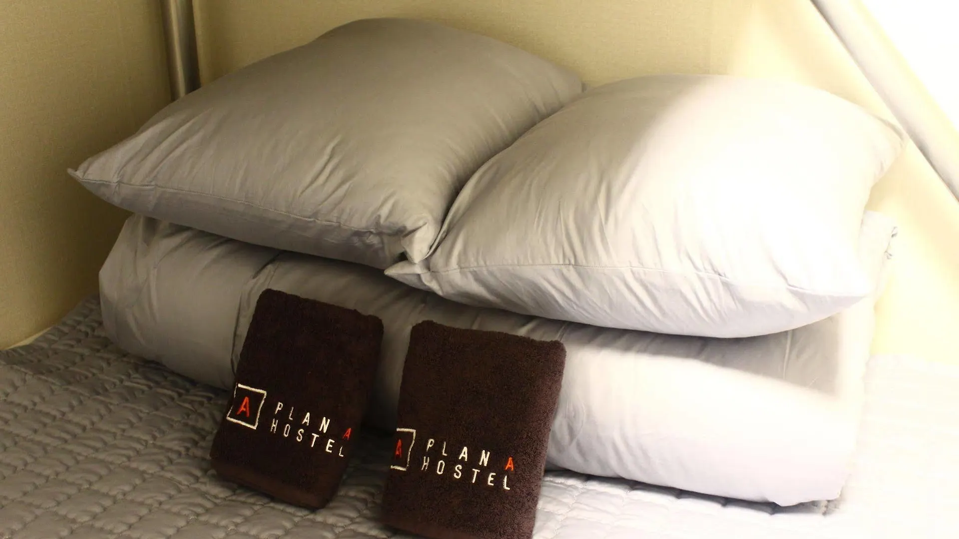 Plan A Hostel Seoul South Korea