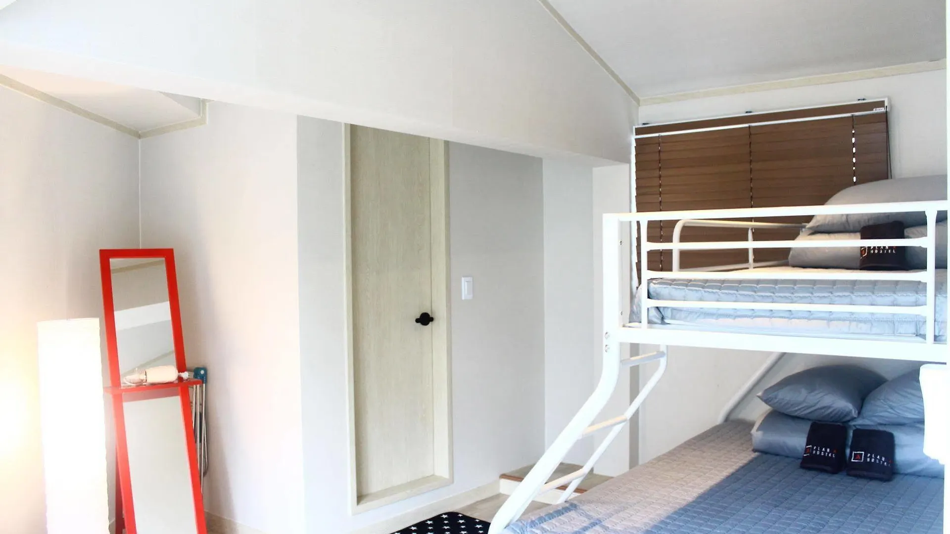 Plan A Hostel Seoul